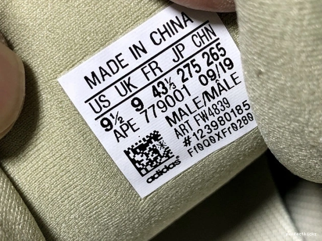 FW4839 Adidas 500 Stone Yeezy 0730